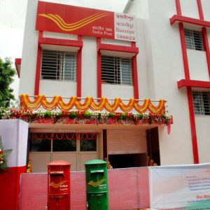 Indian Post Office Jobs