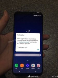 Unreleased Samsung Galaxy S8+ prototype