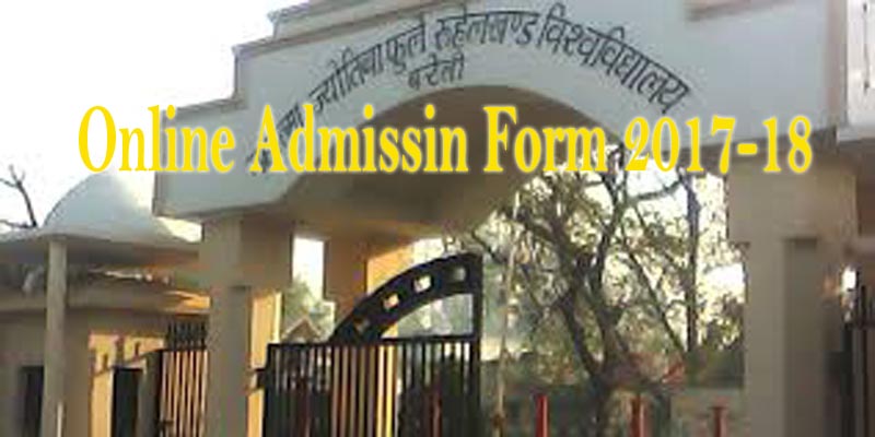 mjpru admission form 2017-18