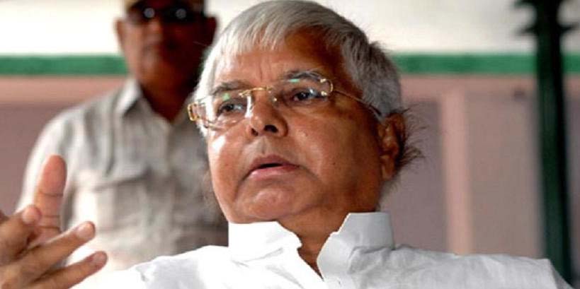 lalu prashad yadav raid