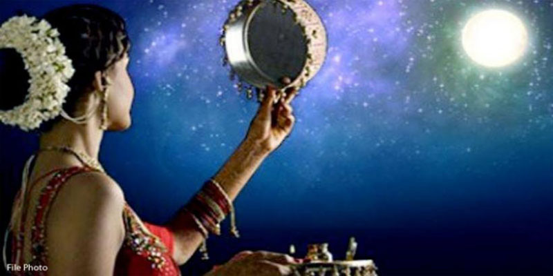 Karwa Chauth 2017