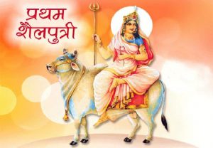 shailputri-ma