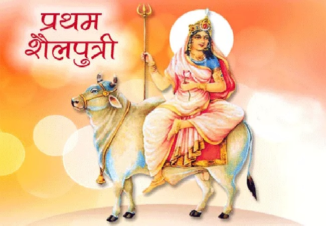 shailputri-ma