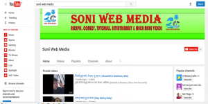 soni-web-media
